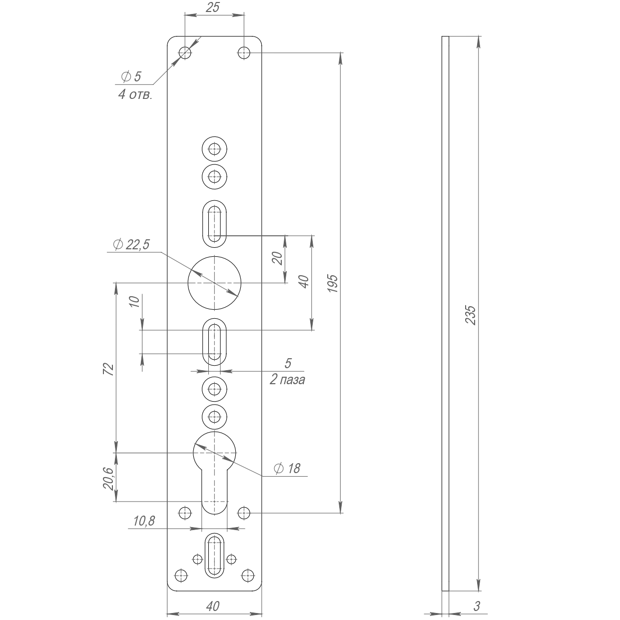 Планка для ручки накладной Plate AP.H-101 с фиксацией ключом (для ANTI-PANIC 1700B/C) 