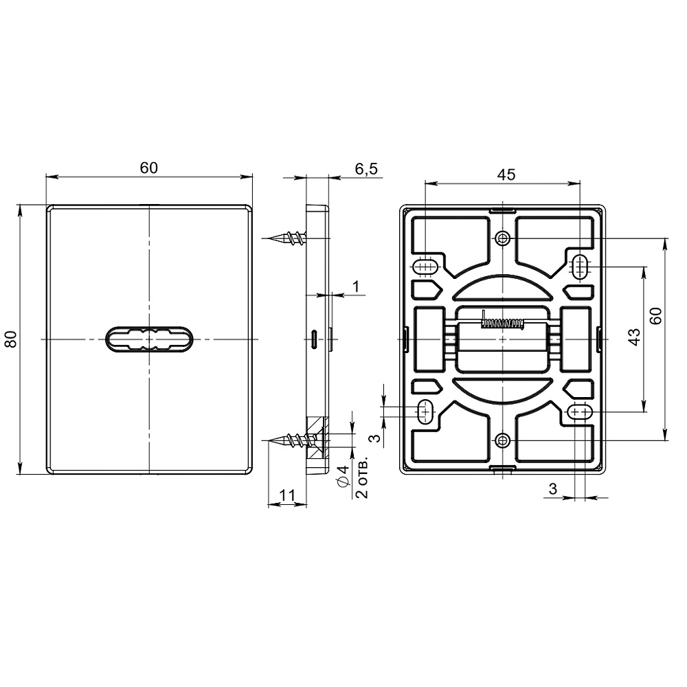 Накладка на сувальдный замок ESC.S-auto.RL/K.486 SSC (ESC 486-S-auto RL) сатинированный хром (1шт.)