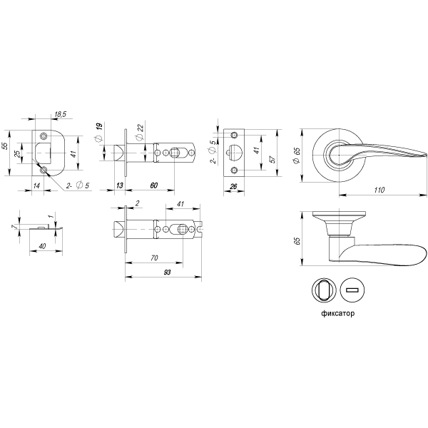 Ручка защелка DK620/BL BL-PS (620/BL BL-P) (без фик.) черный