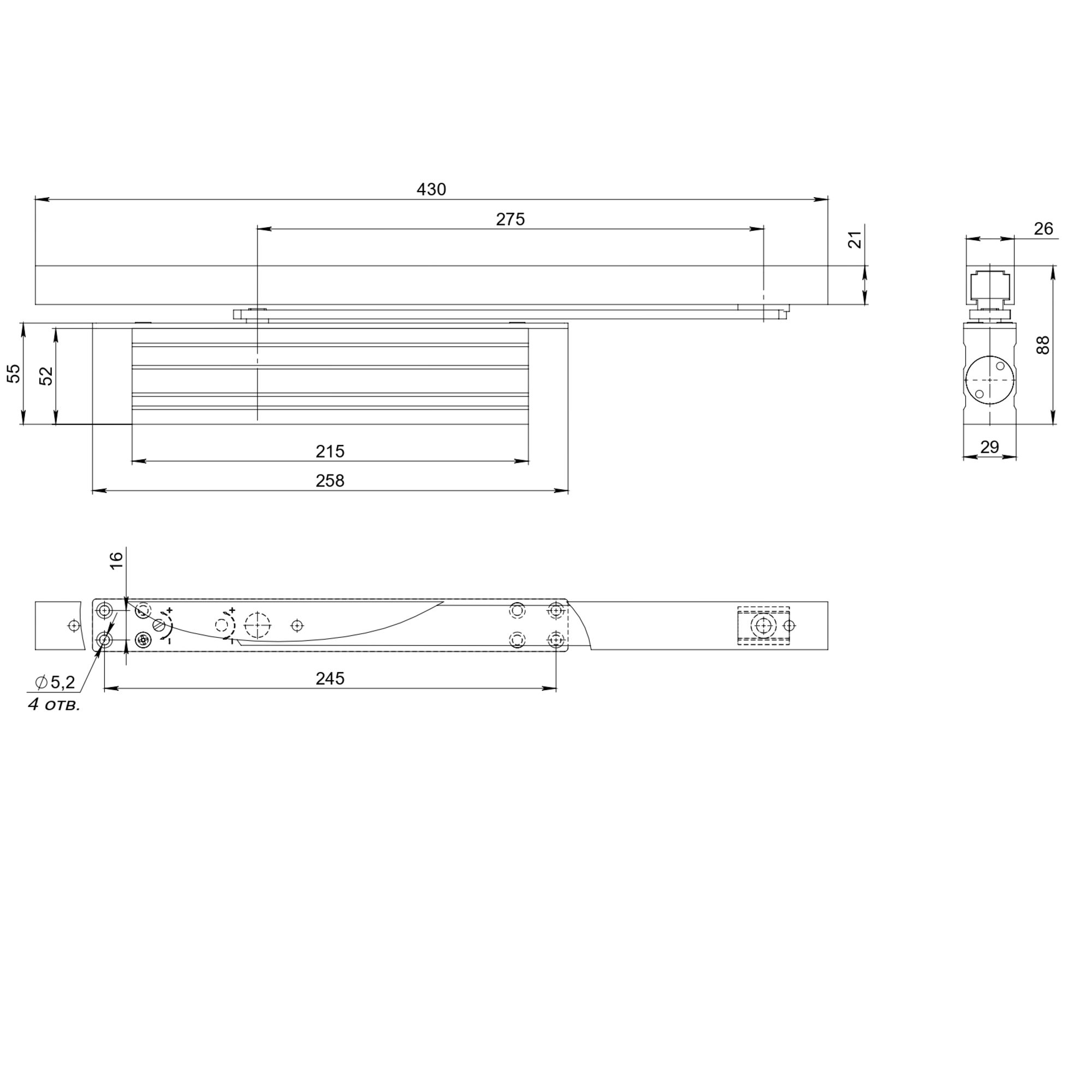 Доводчик дверной скрытой установки DCH2-03.29 Hold Open (40 - 65 кг) AL до 65 кг (алюминий)