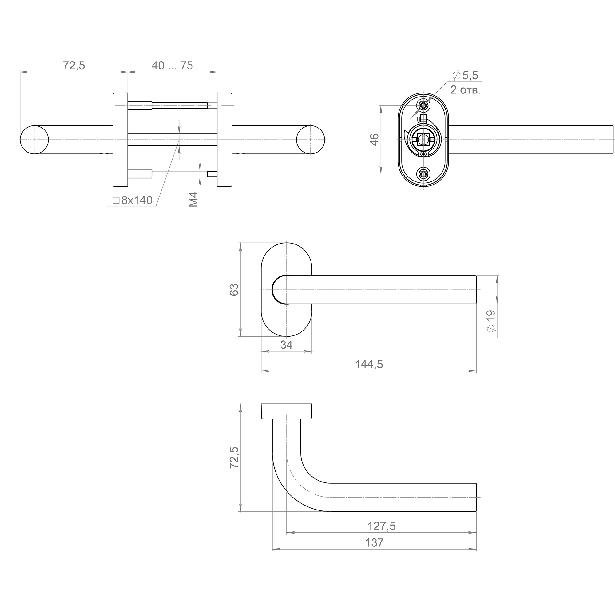 Ручка раздельная R.DSS201-0201P/19 INOX 201