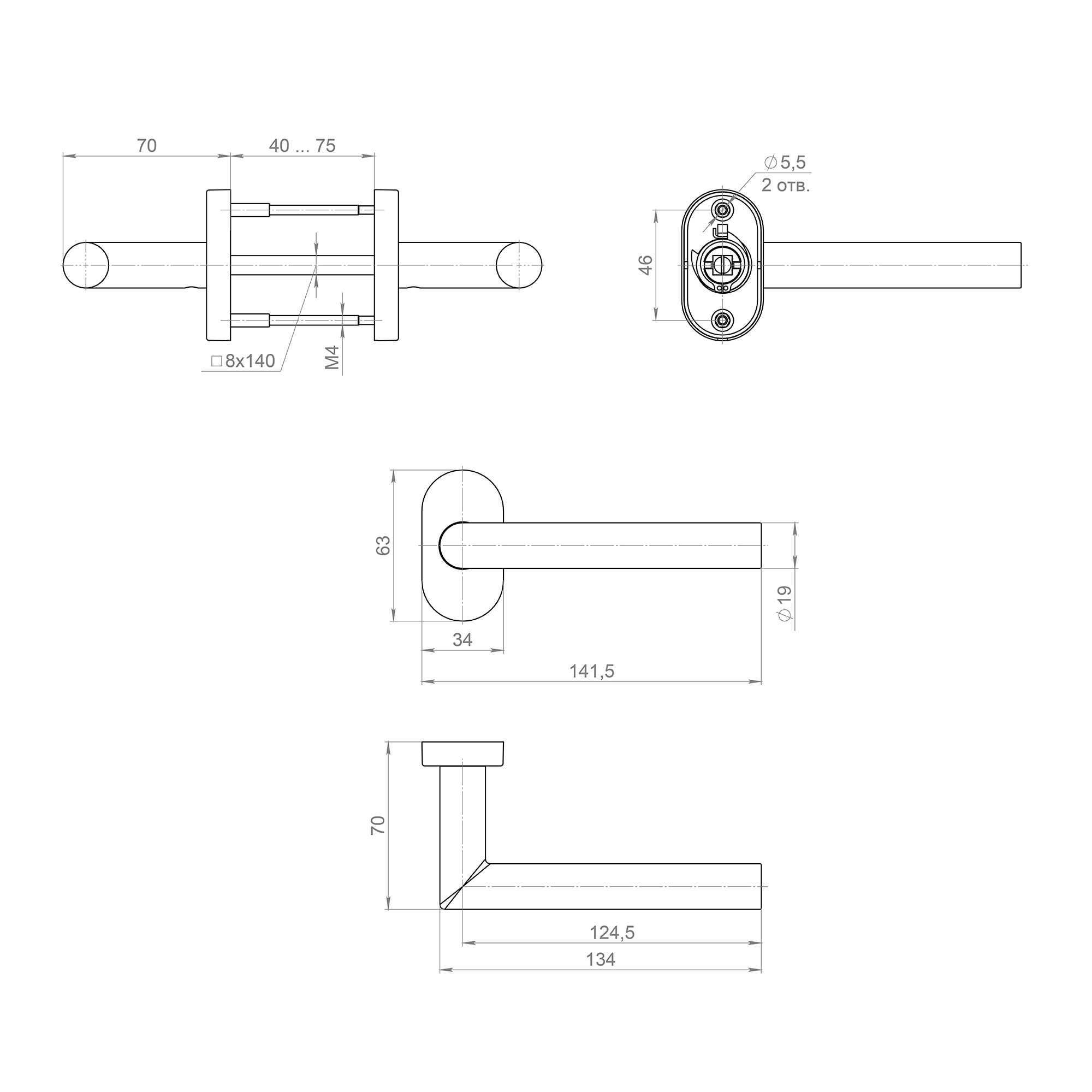 Ручка раздельная R.DSS201-0204P/19 INOX 201 