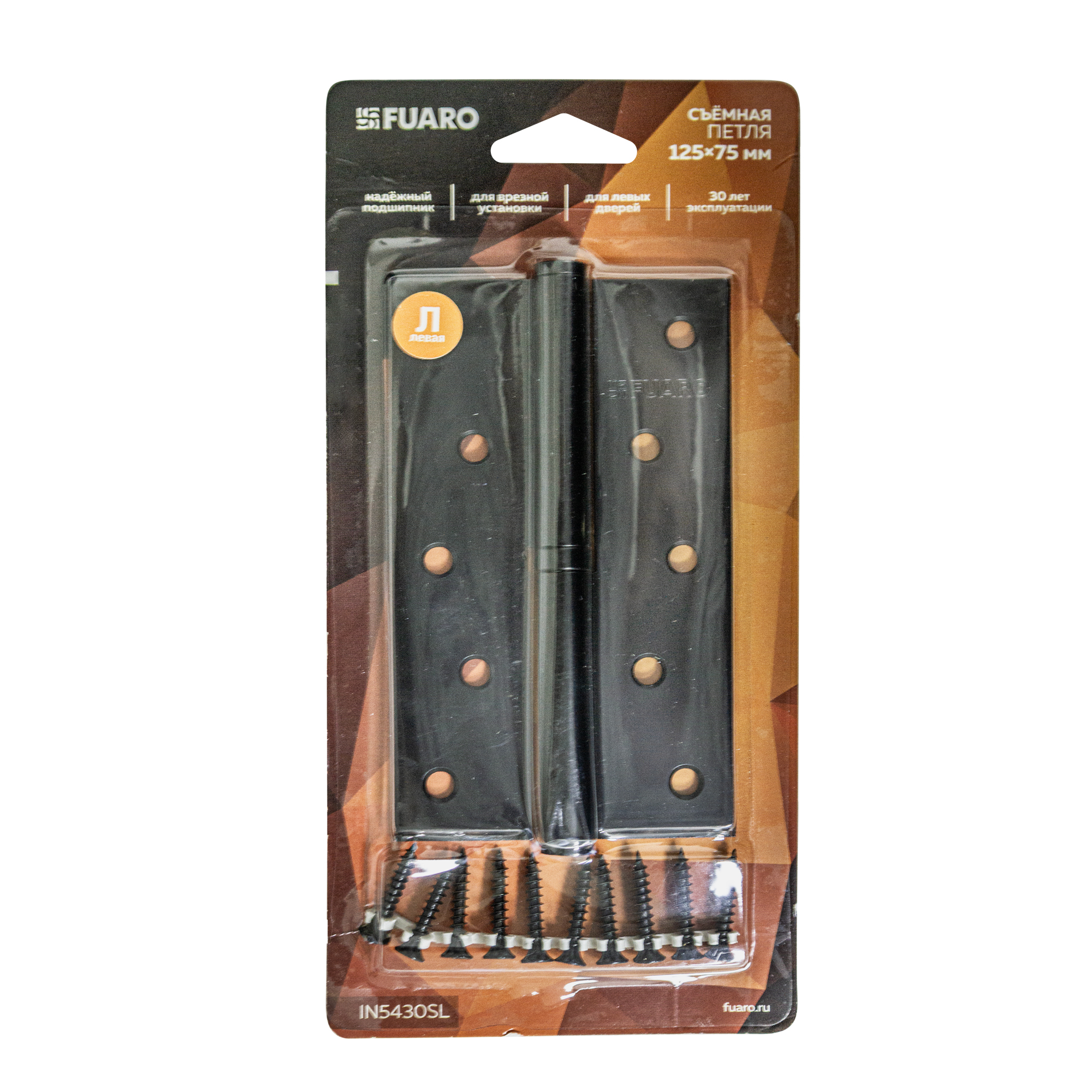 Петля съемная IN5430SL-BL BL левая (413/BL-5 125x75x2,5)  мат. черный  БЛИСТЕР