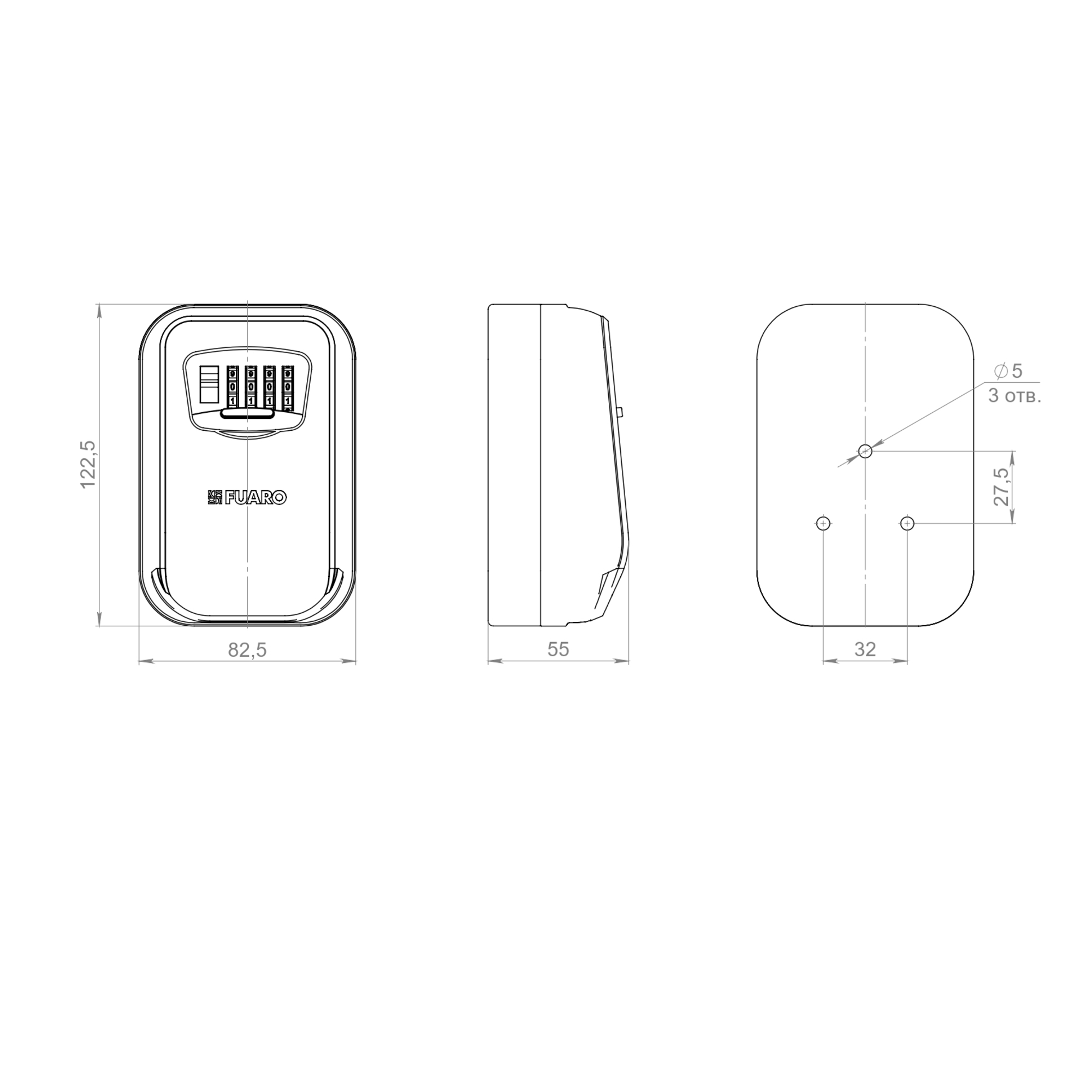 Настенная ключница-сейф кодовая PL-KEYBOX-CODE