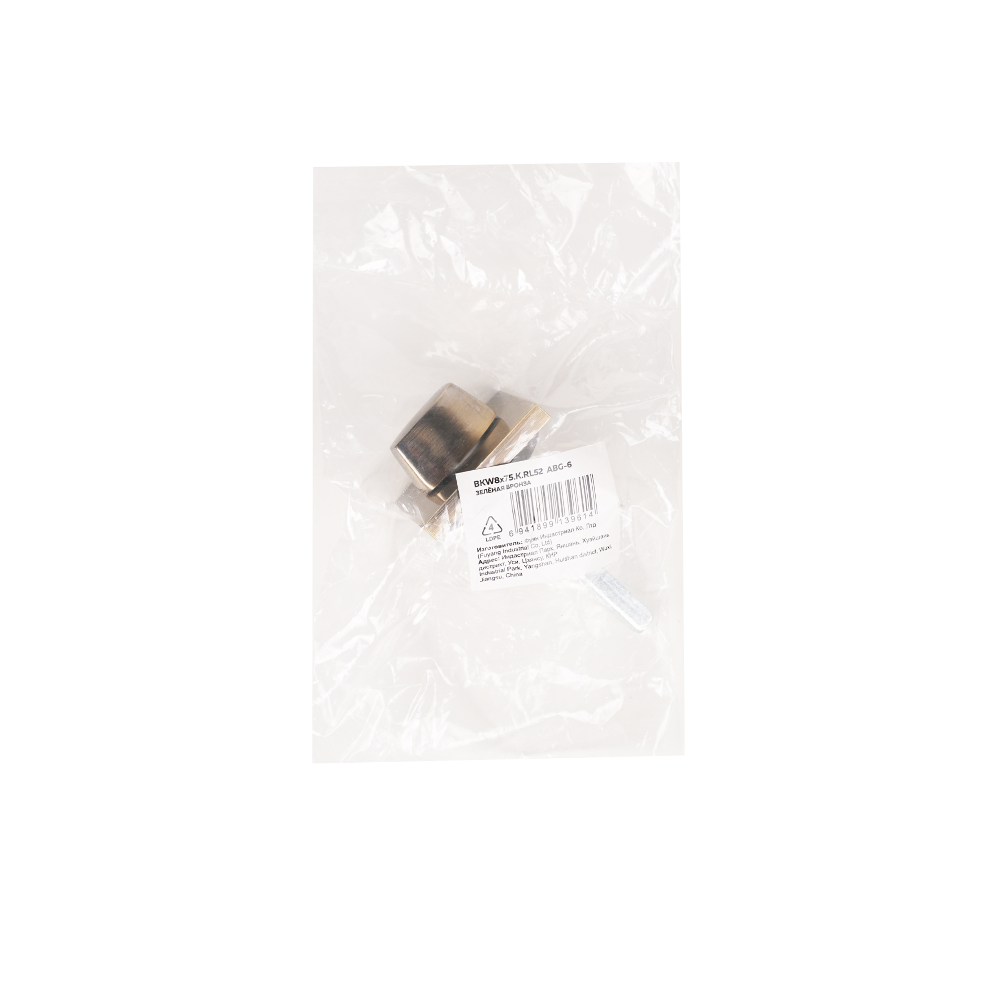 Ручка поворотная BKW8x75.K.RL52 (BKW8x75 RL) ABG-6 зелёная бронза