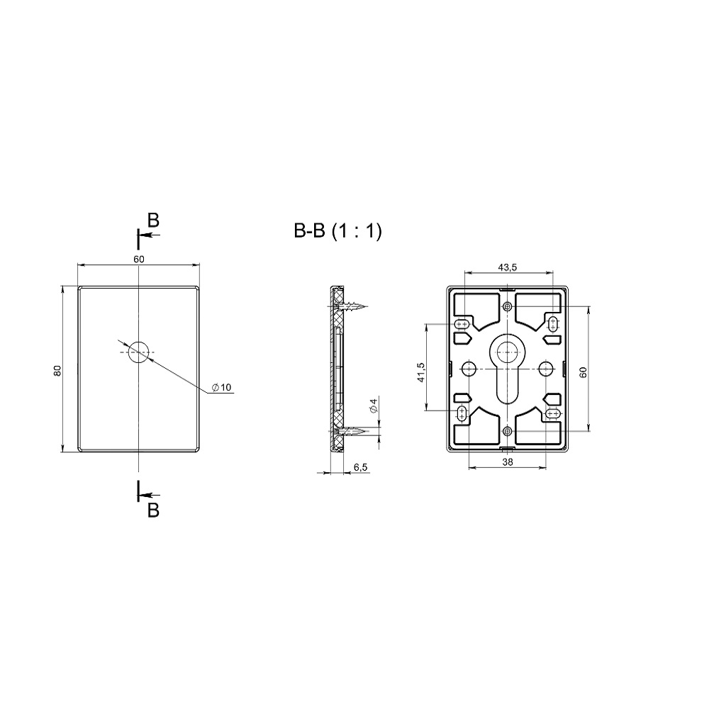 Накладка на шток цилиндра 