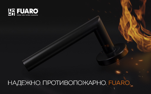 Противопожарная ручка из нержавейки FUARO R.DSS201-0204/19 black﻿