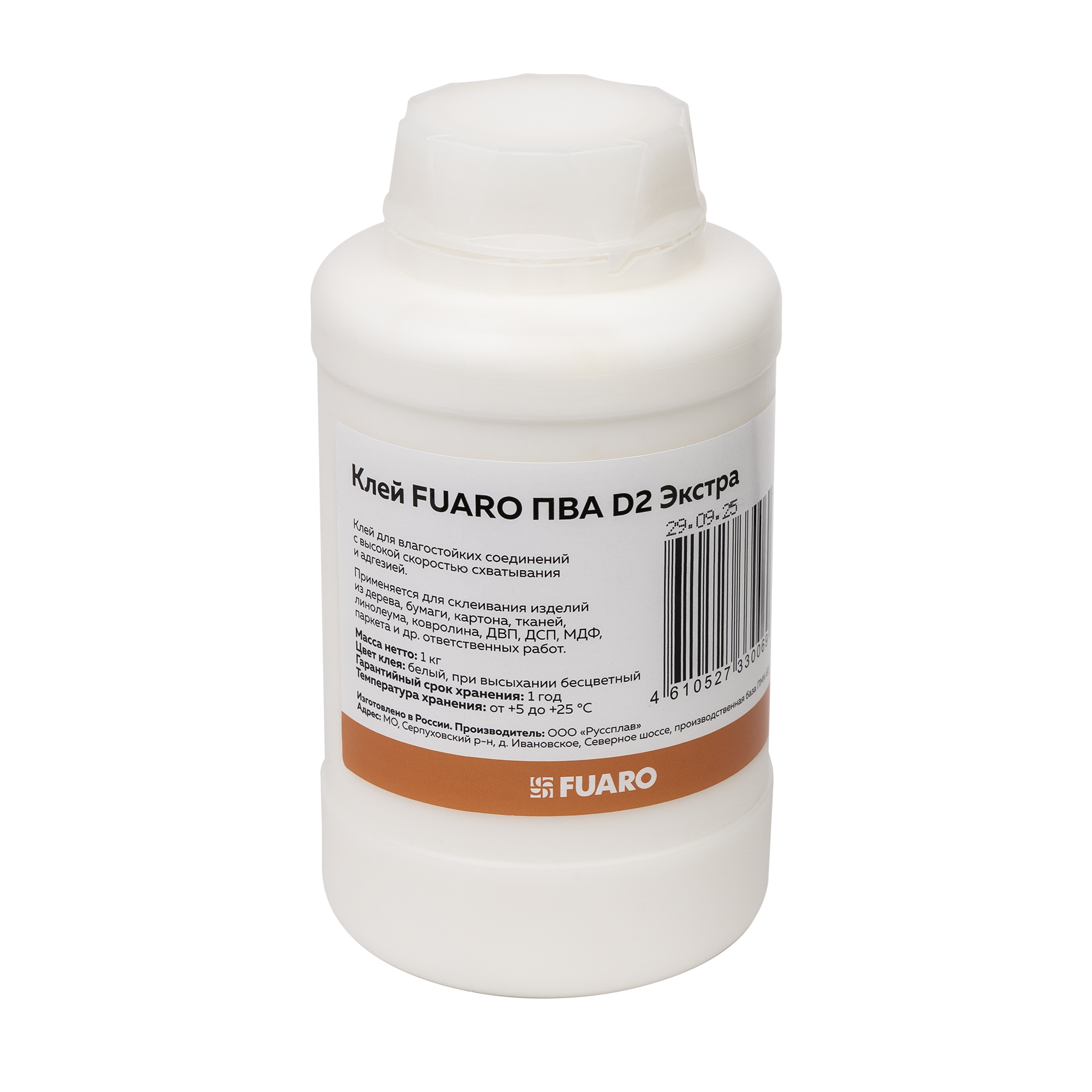 Клей ПВА D2 Экстра 1 кг.