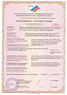 _Скан к заявке № Г461184_page-0001.jpg